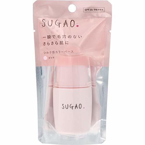 欲しいのは透明感! SUGAOのふんわり儚げベースメイクアイテムの画像